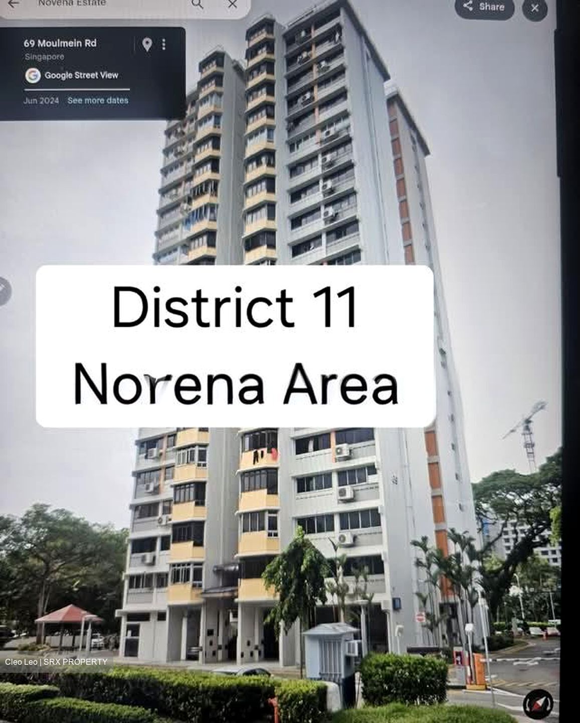 Blk 69 Moulmein View (Bukit Timah), HDB 4 Rooms #532344681
